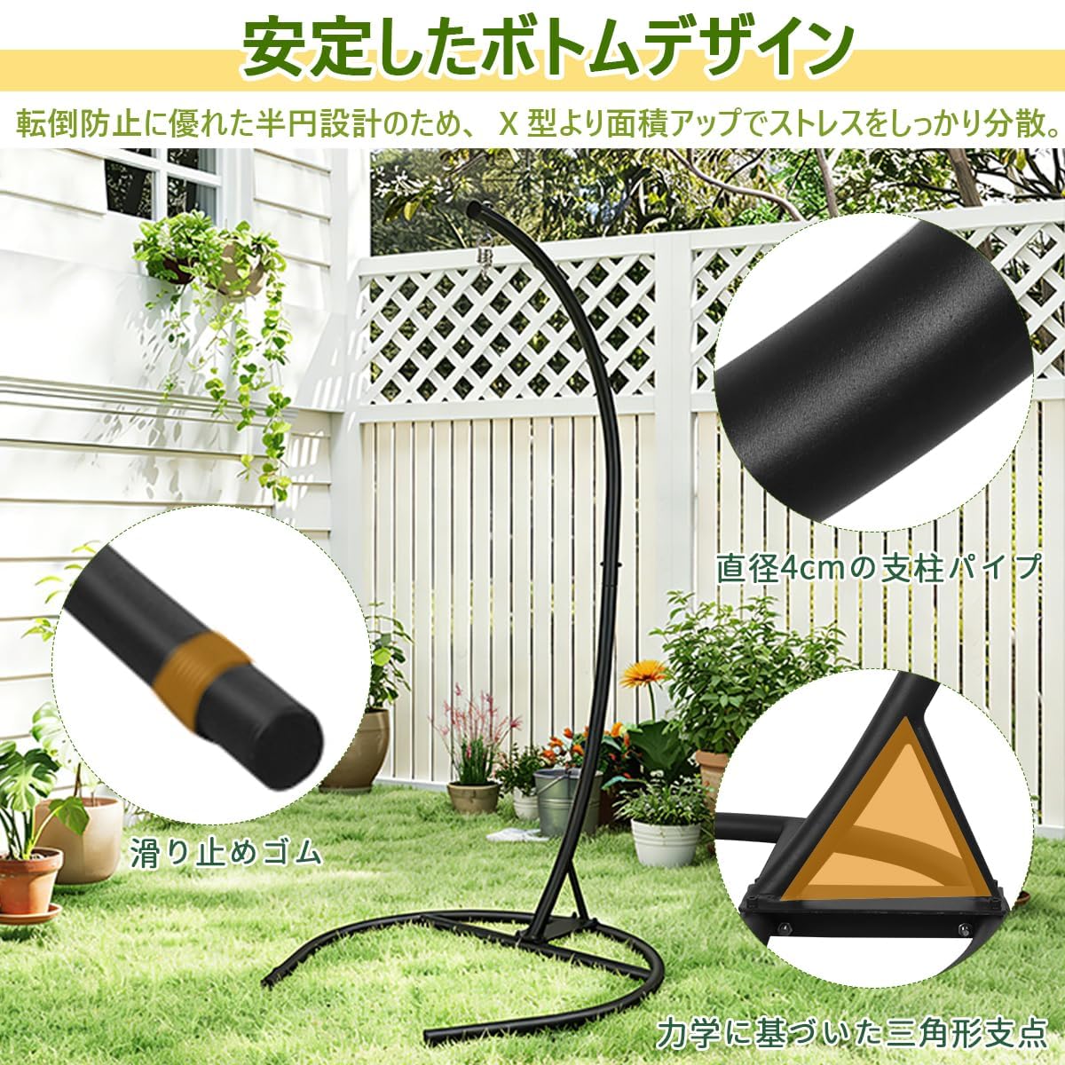 Amazon.co.jp: RemixOri ハンモックチェアスタンド のみ販売 自立式